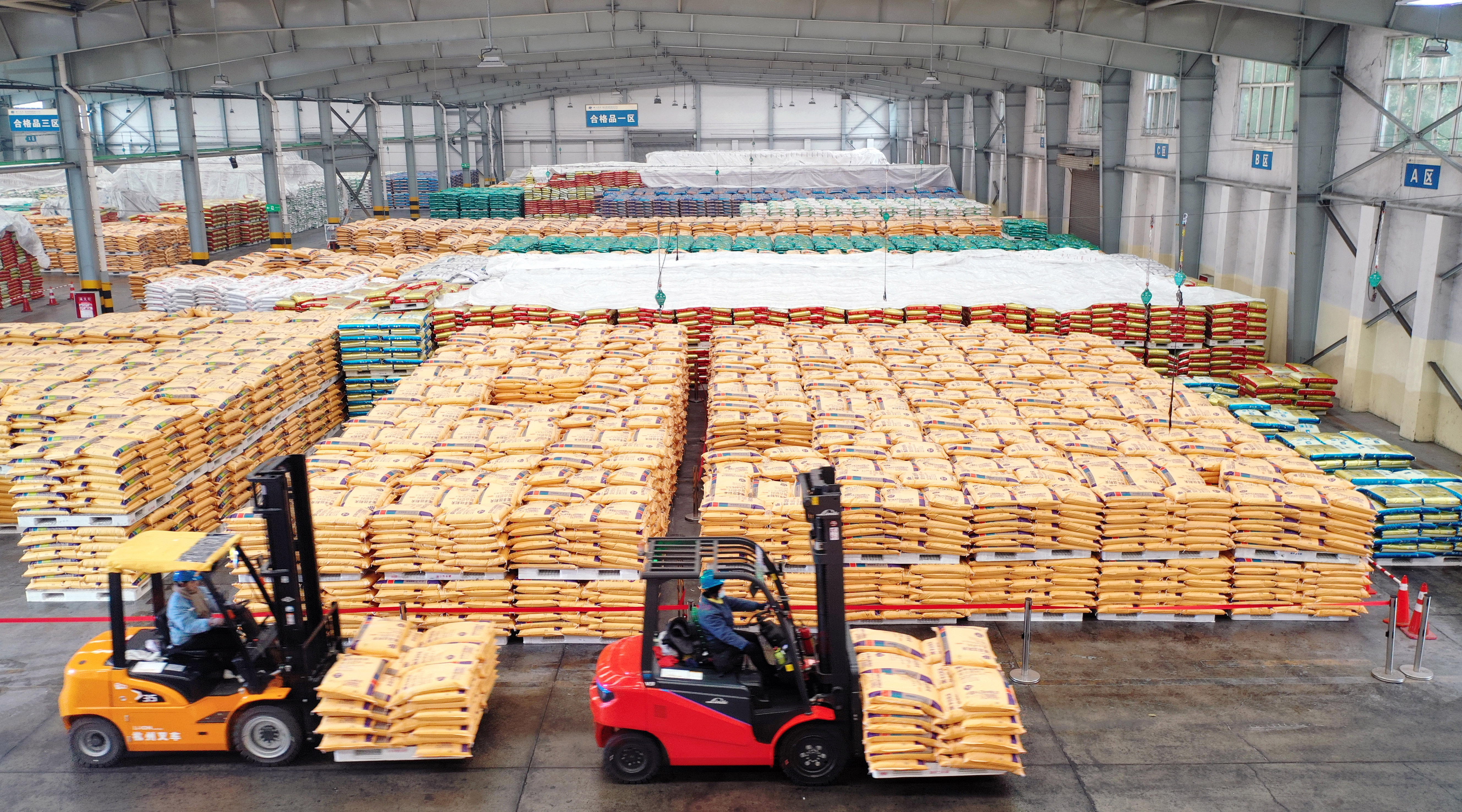 遂寧日?qǐng)?bào)：四川美豐上榜省級(jí)誠信示范企業(yè)名單