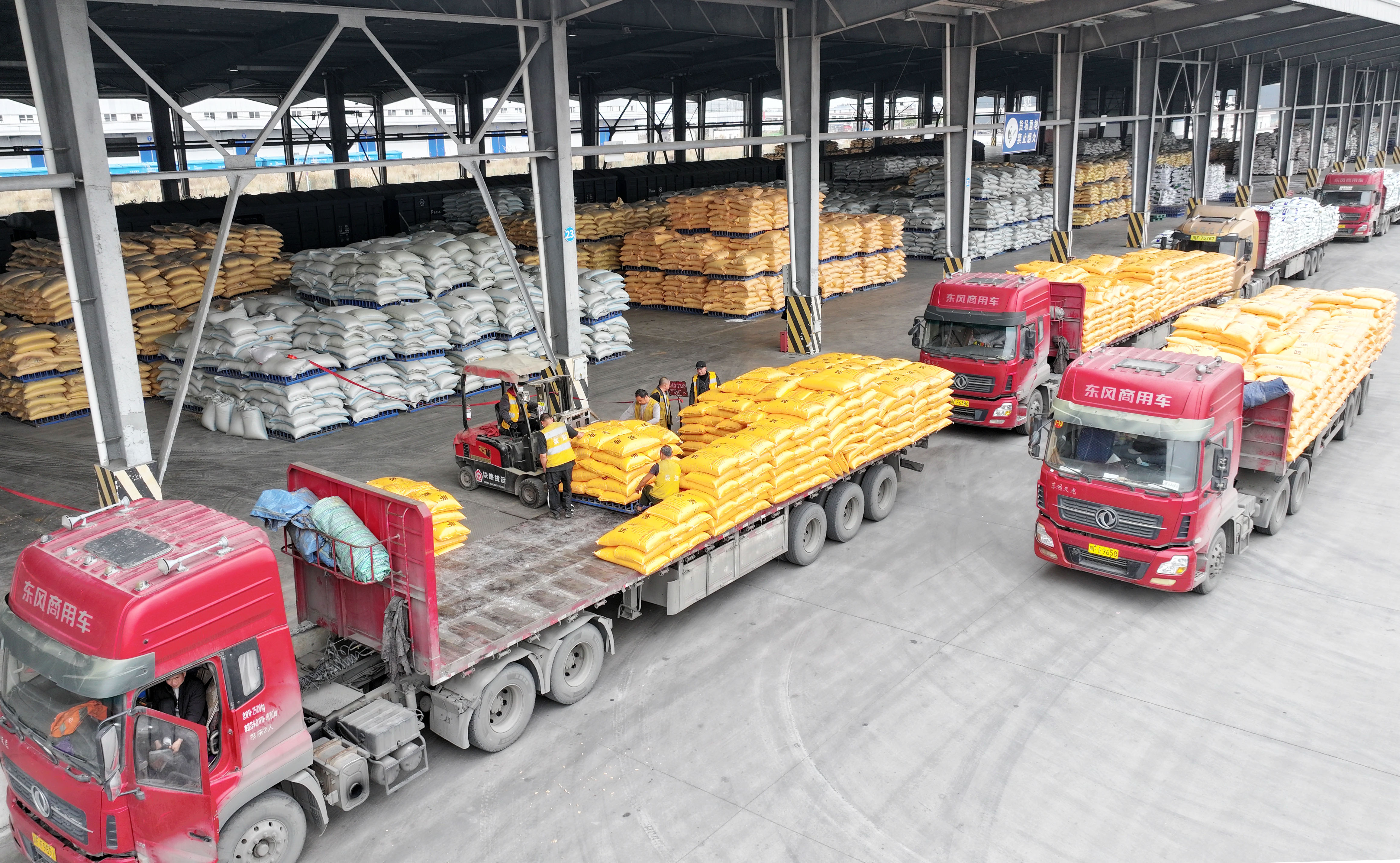 服務春耕：全力做好春耕化肥發(fā)運保供工作